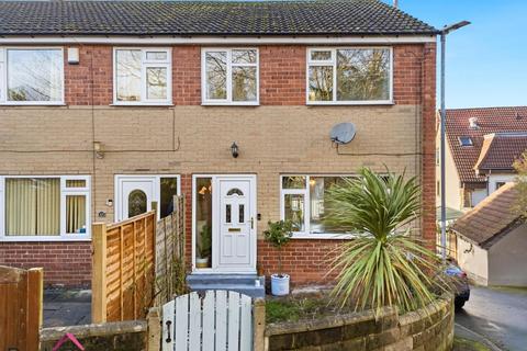 2 bedroom end of terrace house for sale, Springbank Crescent, Garforth, Leeds