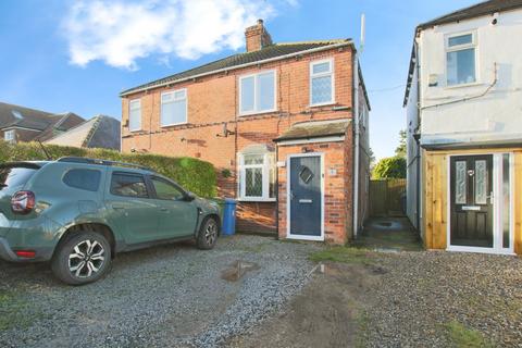 undefined, Chestnut Grove, Withernsea,  HU19 2PH