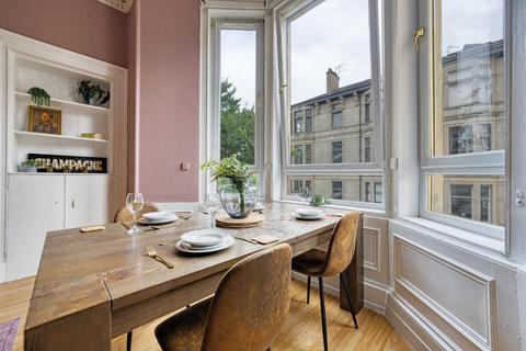 undefined, Bentinck Street, Glasgow G3