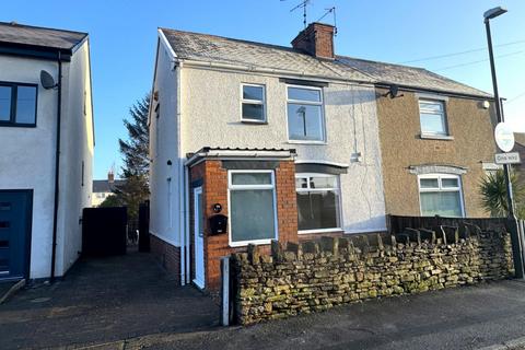 undefined, Barker Lane, Brampton, Chesterfield, S40 1EQ
