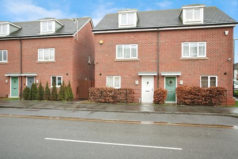 undefined, Hillmorton Road, Spirit Quarter, Coventry, CV2