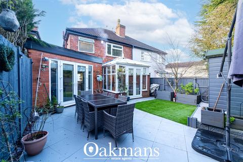 undefined, Pottery Road, Oldbury, West Midlands, B68