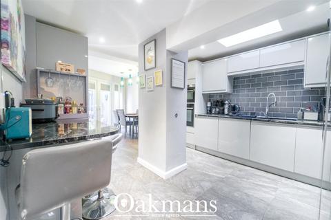 undefined, Pottery Road, Oldbury, West Midlands, B68