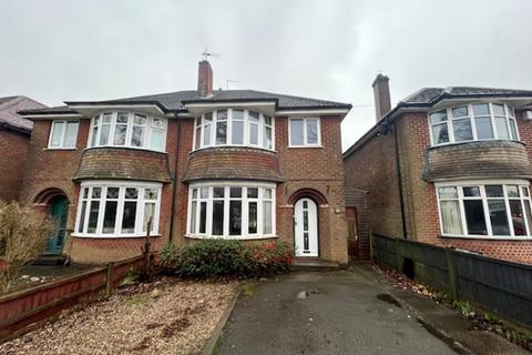 undefined, Broom Leys Road, Coalville LE67
