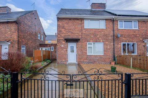 undefined, Waleswood View, Sheffield S26
