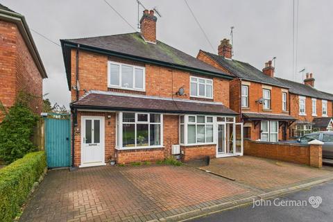 undefined, Leighton Road, Uttoxeter