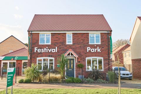 undefined, Plot 7, The Chedworth at Festival Park, Dereham Road, Easton NR9