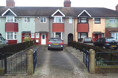 3 bedroom terraced house for sale, 521 Endike Lane
