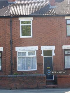 undefined, Brook Lane, Newcastle-Under-Lyme, ST5