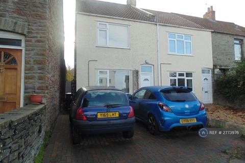 undefined, Fishponds, Fishponds, Bristol, BS16