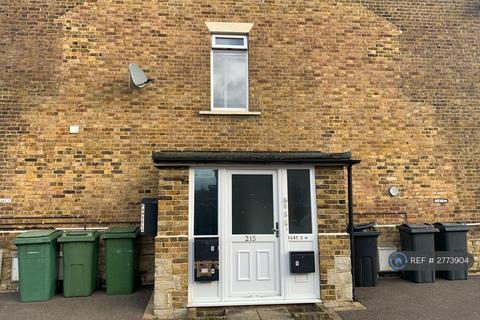 undefined, Boxley Road, Penenden Heath, Maidstone, ME14