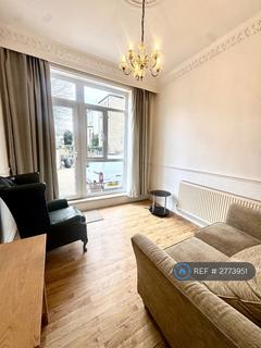 undefined, Pearson Park, Hull, HU5