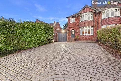3 bedroom semi-detached house for sale, Baswich Lane, Stafford ST17