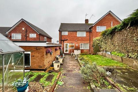 undefined, Hillingford Avenue, Great Barr, Birmingham B43 7LA