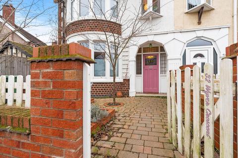 3 bedroom end of terrace house for sale, Wyver Crescent, Coventry, CV2 5LQ