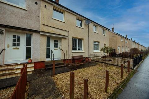 2 bedroom terraced house for sale, Carronshore, Falkirk FK2