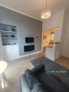 undefined, Mount Florida, Glasgow, G42