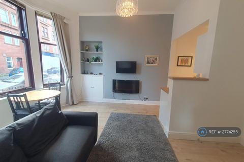 undefined, Mount Florida, Glasgow, G42