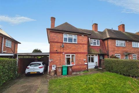 3 bedroom end of terrace house for sale, Ventnor Rise, Heathfield Estate, Nottingham, NG5 1HR