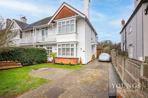 undefined, Station Road Thorpe bay, SS1