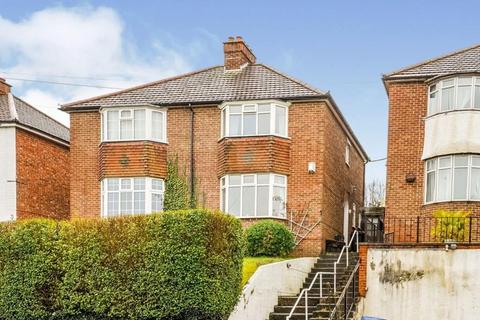 3 bedroom semi-detached house for sale, Copyground Lane, High Wycombe, HP12