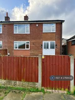 undefined, Eastbourne Drive, Pontefract, WF8