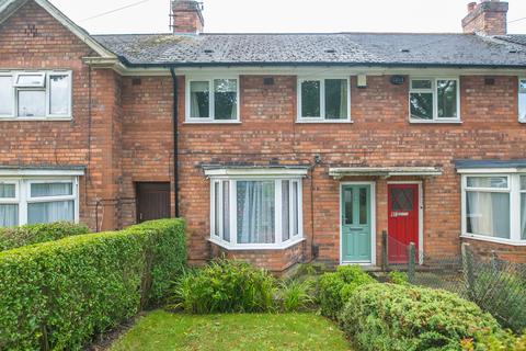 undefined, Poole Crescent, Harborne B17