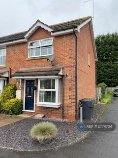undefined, Mcconnell Close, Bromsgrove, B60