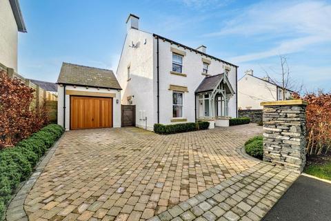 4 bedroom detached house for sale, The Mill Fields , Lamplugh CA14
