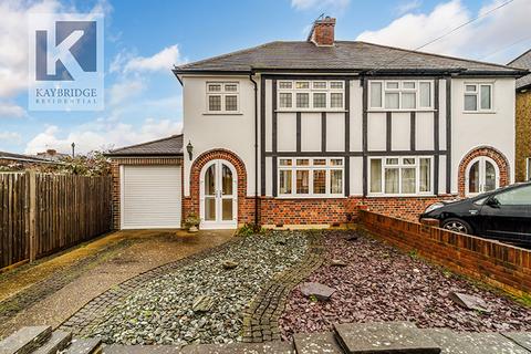 undefined, Pams Way, Epsom, KT19