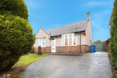 undefined, Dunston Lane, Chesterfield