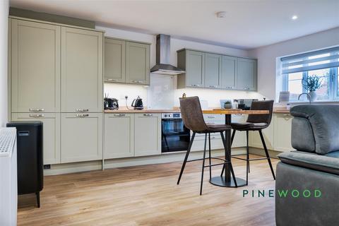 undefined, Harewood Close, Chesterfield S44