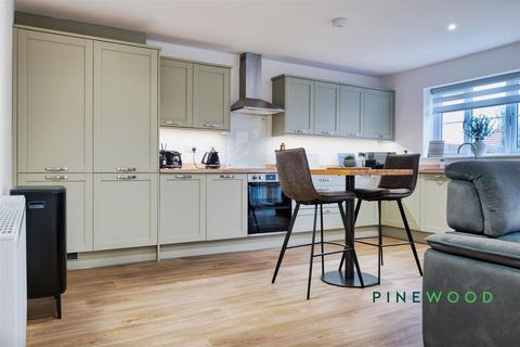 undefined, Harewood Close, Chesterfield S44