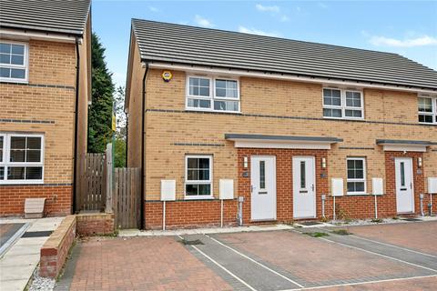 2 bedroom end of terrace house for sale, St. Michaels Drive, East Ardsley, Wakefield, West Yorkshire