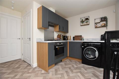 2 bedroom end of terrace house for sale, St. Michaels Drive, East Ardsley, Wakefield, West Yorkshire