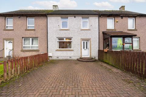 undefined, Boghall Drive, Bathgate
