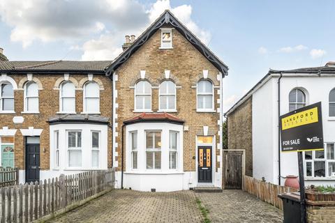undefined, Pope Road, Bromley