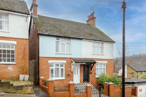 undefined, Beechwood Gardens, Caterham, CR3