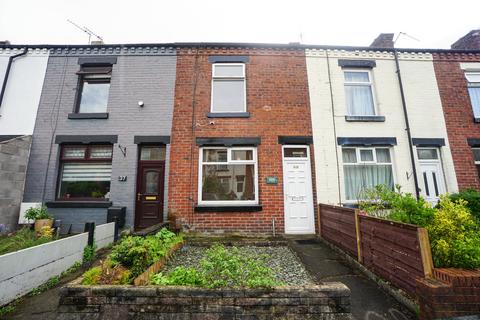 undefined, Catherine Street East, Horwich, Bolton, Lancashire, BL6