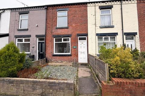undefined, Catherine Street East, Horwich, Bolton, BL6