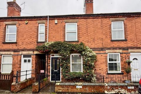 3 bedroom terraced house for sale, Blind Lane, Breaston DE72