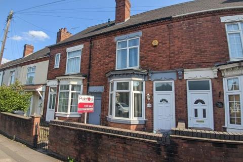 undefined, Tuttle Hill, Nuneaton