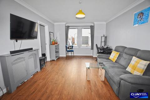 undefined, Kingsmills Court, Elgin