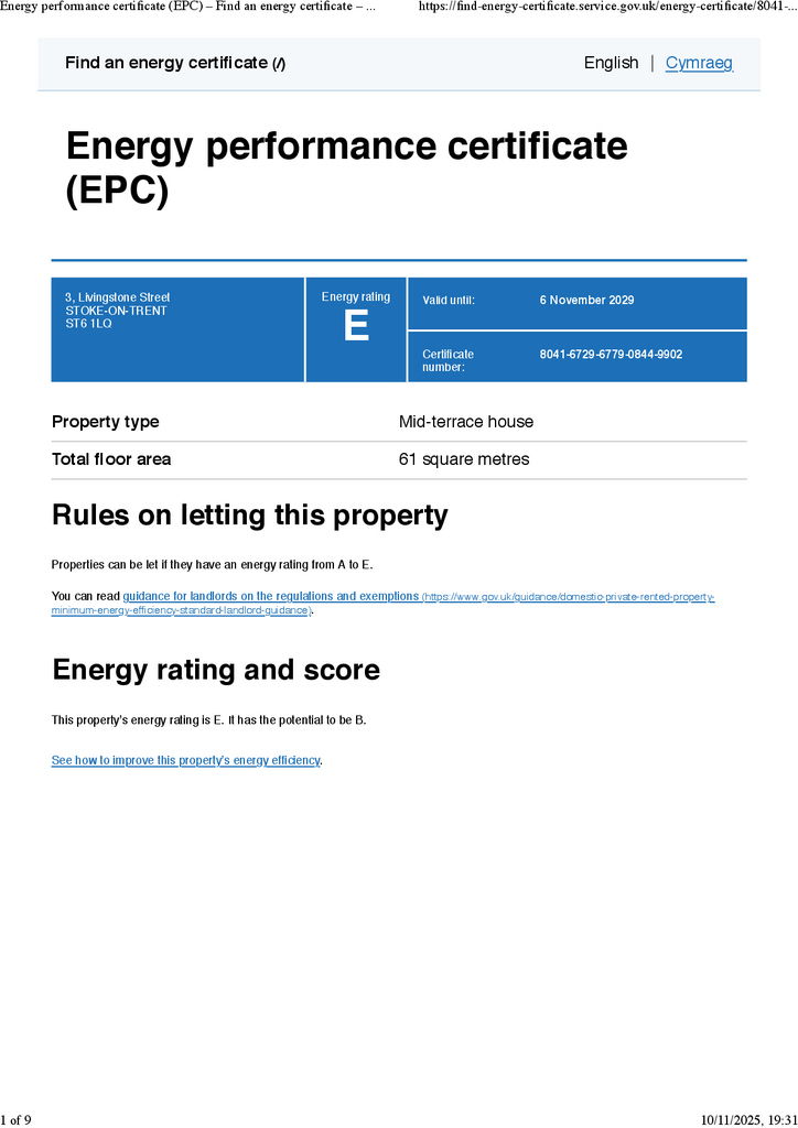 EPC