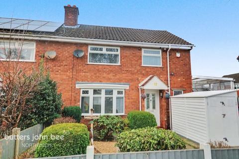 undefined, Shipbrook Road, Northwich