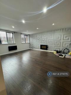 Royal Court, Nottingham, NG5