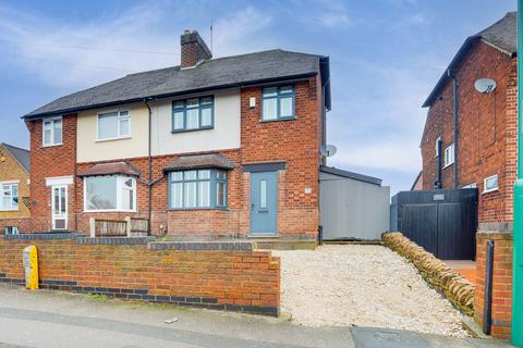 Bar Lane, Nottingham NG6