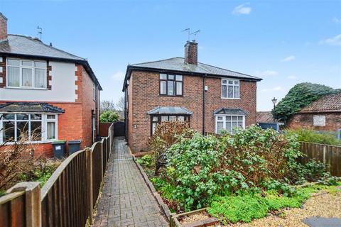 undefined, Nottingham Road, Trowell, Nottingham