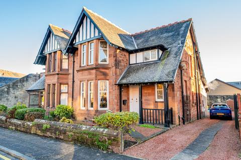 undefined, Auchincampbell Road, Hamilton, ML3