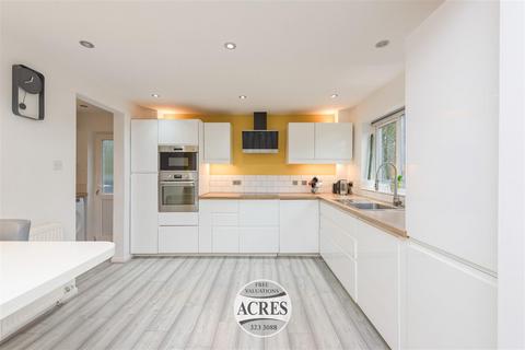 5 bedroom detached house for sale, Netherstone Grove, Four Oaks, Sutton Coldfield